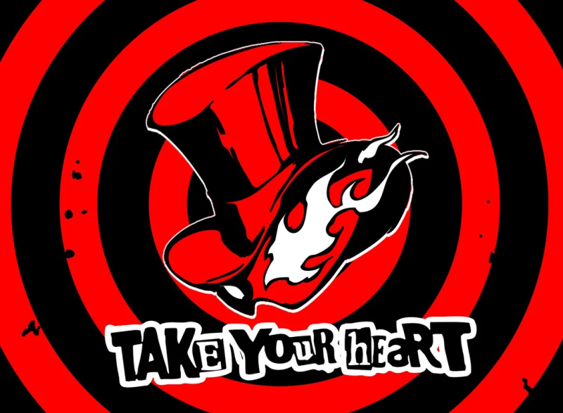 File:TakeYourHeart.png